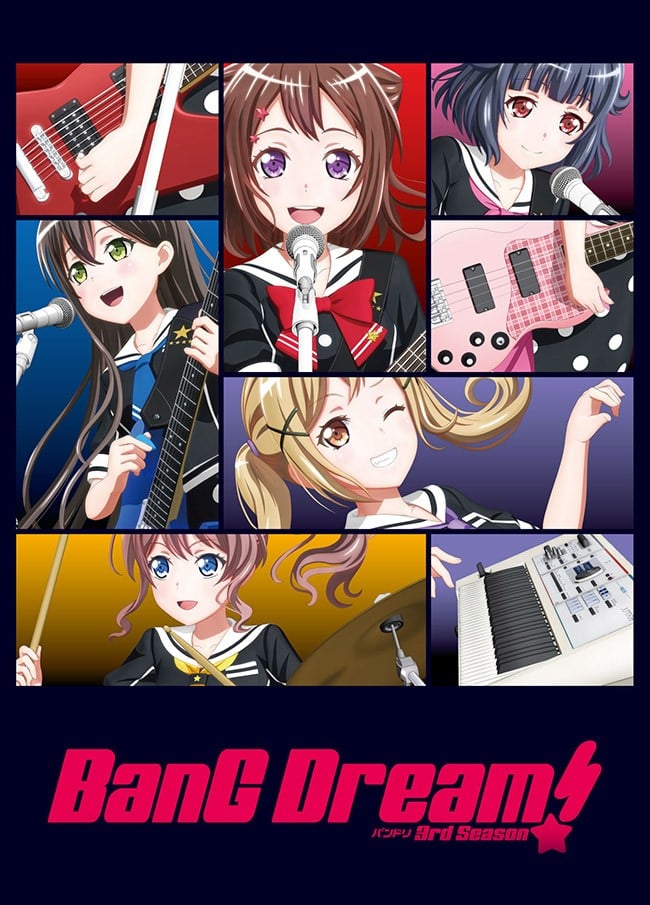 BanG Dream! 第三季