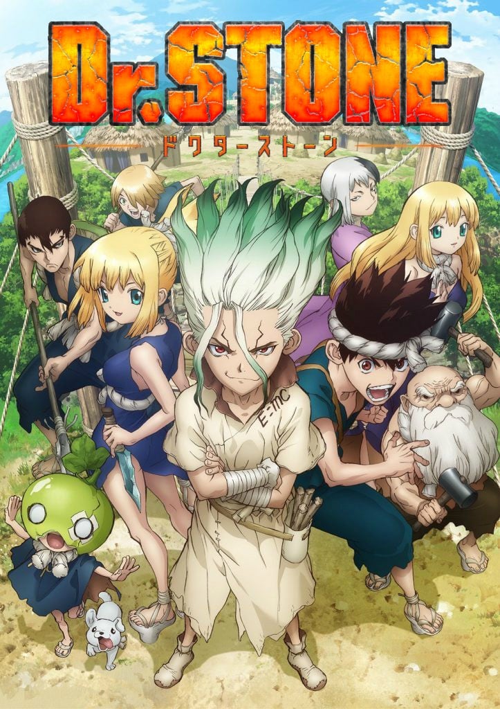Ｄｒ．ＳＴＯＮＥ 石纪元